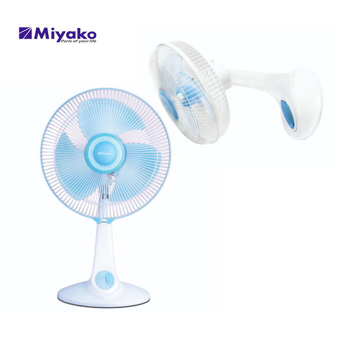 Miyako Desk Fan /  Wall Fan 12 inch - KAD1227BPL